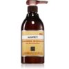 Saryna Key Pure African Shea Butter Damage Repair балсам за суха коса с масло от шеа 500 мл.