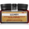 Saryna Key Pure African Shea Butter Damage Repair маска за коса с масло от шеа 300 мл.