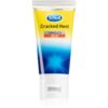 Scholl Cracked Heel крем за напукани пети 60 мл.