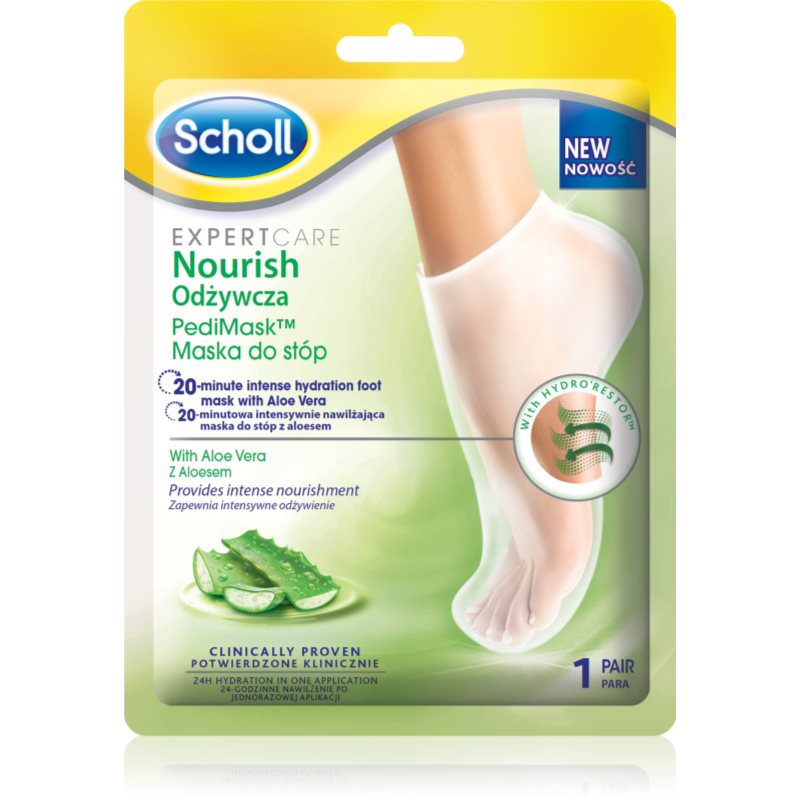 Scholl Expert Care дълбоко подхранваща маска за крака