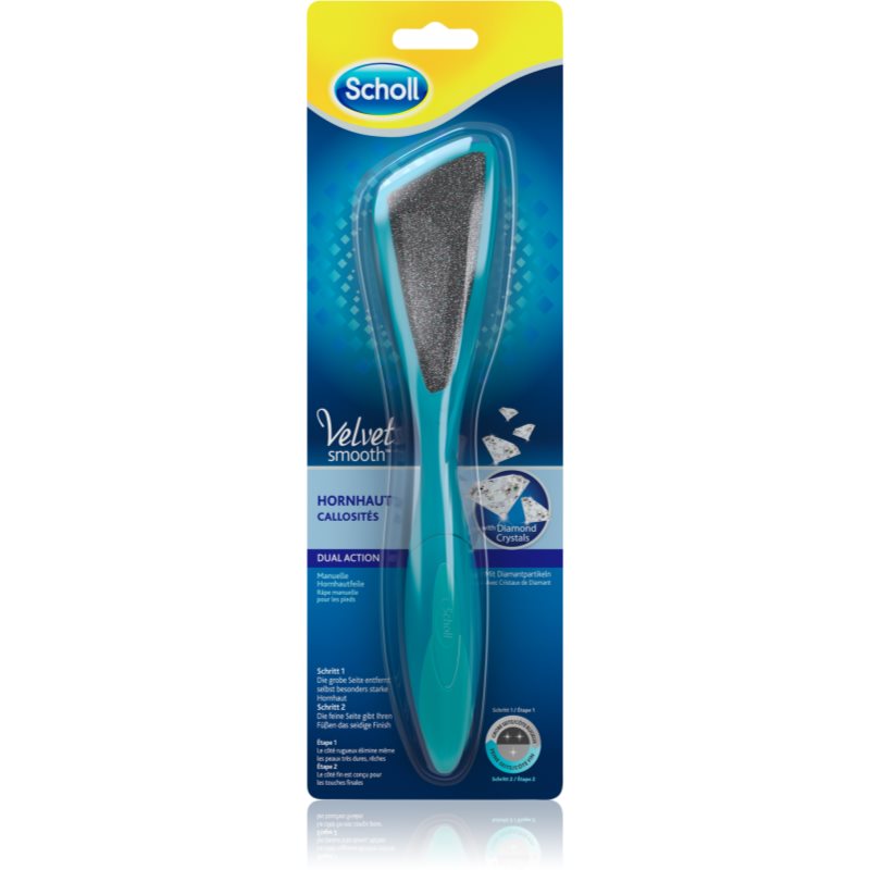 Scholl Velvet Smooth пила за нокти за пети 1 бр.