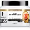 Schwarzkopf Gliss Total Repair регенерираща маска за суха и увредена коса 400 мл.