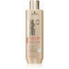 Schwarzkopf Professional Blondme All Blondes Rich подхранващ балсам за груба коса 250 мл.