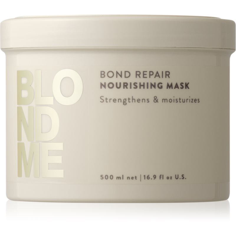 Schwarzkopf Professional Blondme Bond Repair Nourishing Mask интензивна подхранваща маска 500 мл.