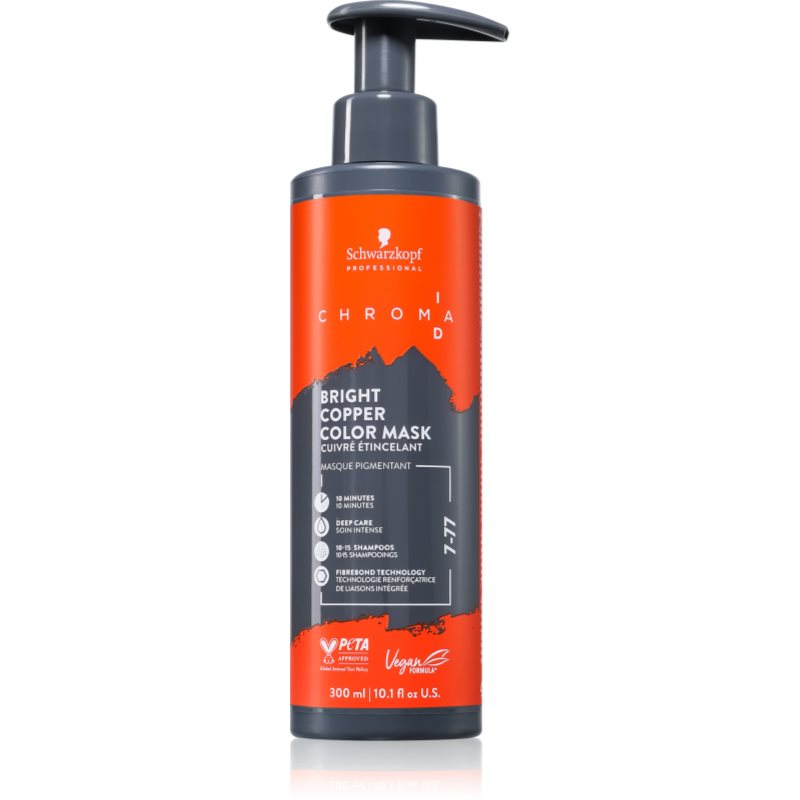 Schwarzkopf Professional Chroma ID Color Mask Интензивна възстановяваща цветна маска За коса цвят 7-77 Bright Copper 300 мл.