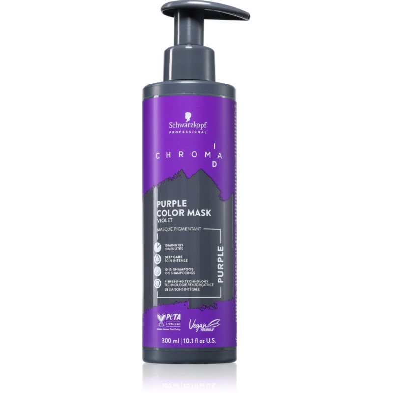 Schwarzkopf Professional Chroma ID Color Mask Интензивна възстановяваща цветна маска За коса цвят Purple 300 мл.
