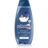 Schwarzkopf Schauma Kids шампоан и душ гел 2 в 1 за деца 400 мл.