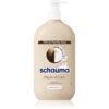 Schwarzkopf Schauma Repair & Care шампоан за суха и увредена коса с кокос 750 мл.