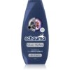 Schwarzkopf Schauma Silver Reflex шампоан