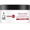 Schwarzkopf Taft Texture стилизираща паста за гъвкава фиксация 100 мл.