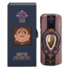 Shaik Opulent Shaik Gold Edition парфюмна вода за жени 40 мл.