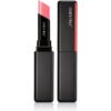 Shiseido ColorGel LipBalm тониращ балсам за устни с хидратиращ ефект цвят 103 Peony (coral) 2 гр.