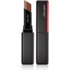 Shiseido ColorGel LipBalm тониращ балсам за устни с хидратиращ ефект цвят 110 Juniper (cocoa) 2 гр.