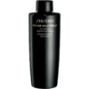 Shiseido Future Solution LX Concentrated Brightening Softener озаряваща емулсия пълнител 170 мл.