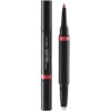 Shiseido LipLiner InkDuo червило и молив за контур за устни с балсам цвят 04 Rosewood 1.1 гр.