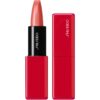 Shiseido Makeup Technosatin gel lipstick сатенено червило цвят 402 Chatbot 4 гр.
