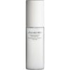 Shiseido Men Energizing Moisturizing Extra Light Fluid флуид с регенериращ ефект за мъже 100 мл.