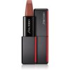 Shiseido ModernMatte Powder Lipstick матово пудрово червило цвят 507 Murmur (Rosewood) 4 гр.