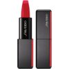 Shiseido ModernMatte Powder Lipstick матово пудрово червило цвят 529 Cocktail Hour 4 гр.