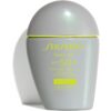 Shiseido Sun Care Sports BB ББ крем SPF 50+ цвят Dark 30 мл.