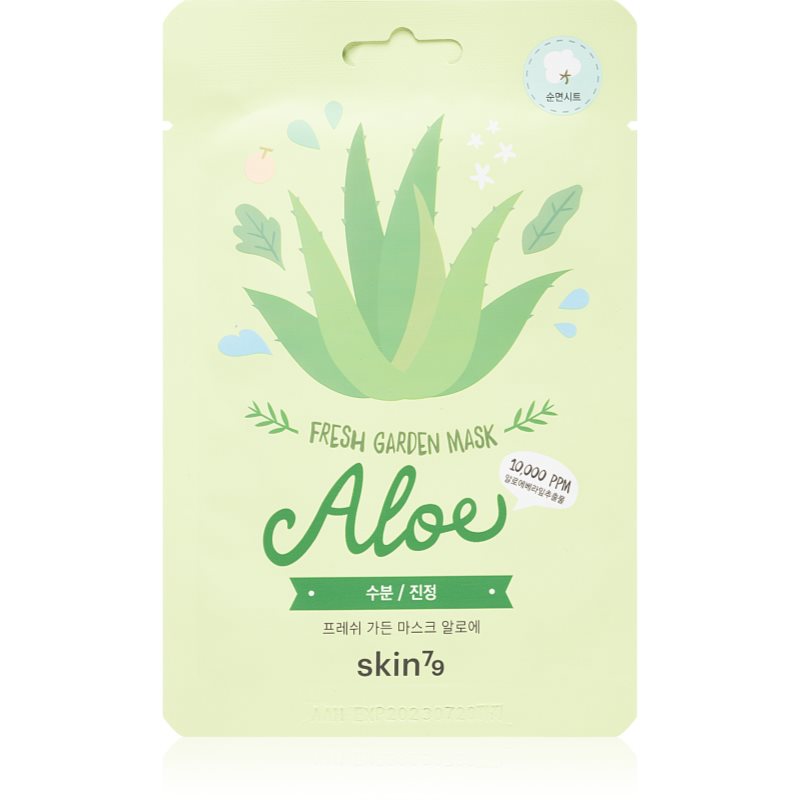 Skin79 Fresh Garden Aloe успокояваща платнена маска с алое вера 23 гр.