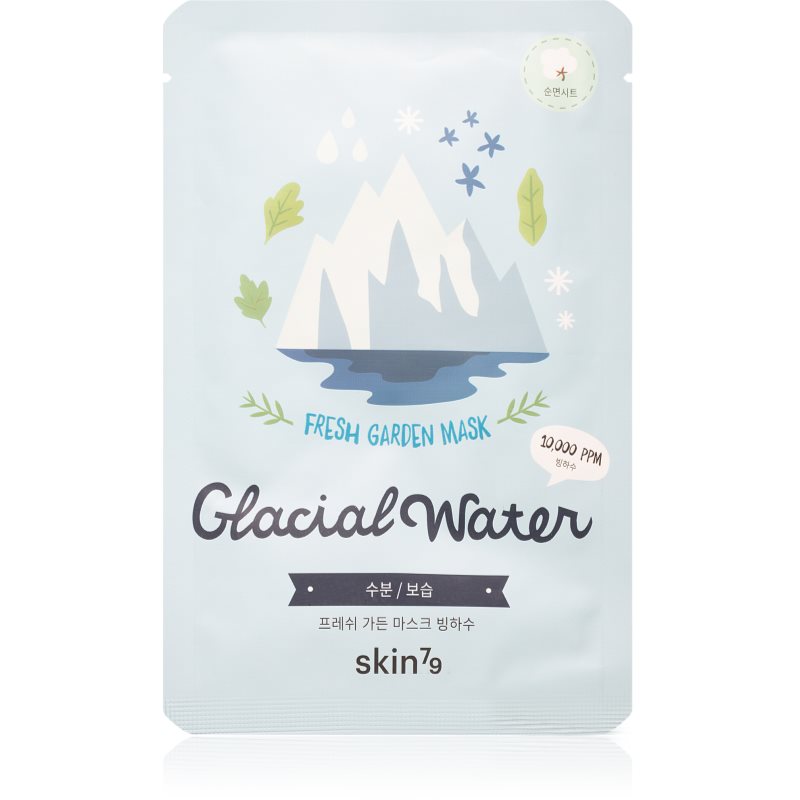 Skin79 Fresh Garden Glacial Water хидратираща платнена маска 23 гр. на ниска цена
