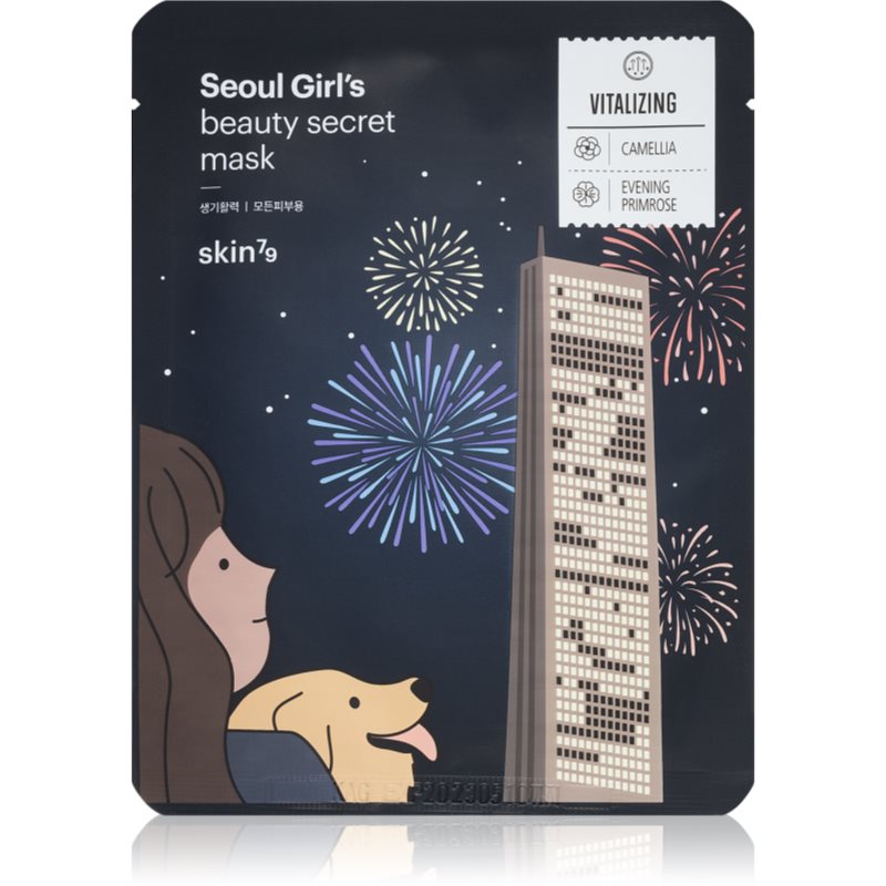 Skin79 Seoul Girl's Beauty Secret стягаща платнена маска за контурите на лицето 20 гр.