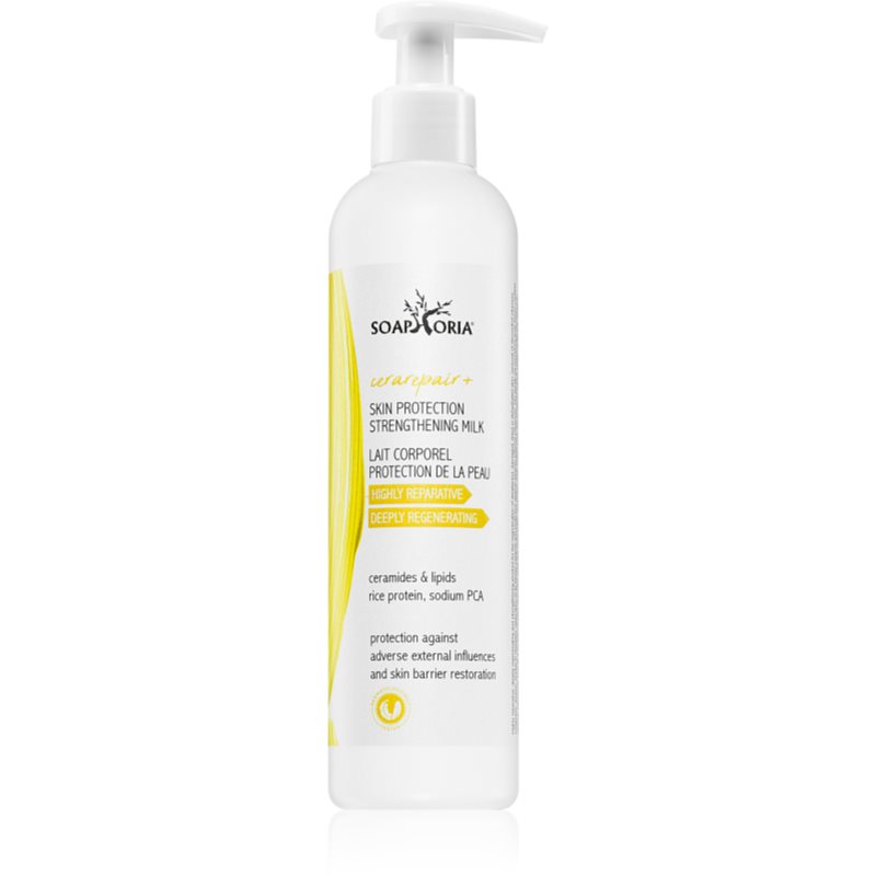 Soaphoria CeraRepair+ подсилващо мляко за тяло за защита на кожата 250 мл.