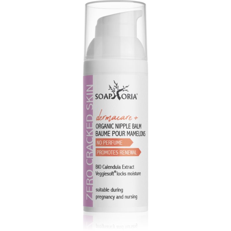Soaphoria Dermacare+ Zero Cracked Skin балсам за зърна с невен 50 мл.