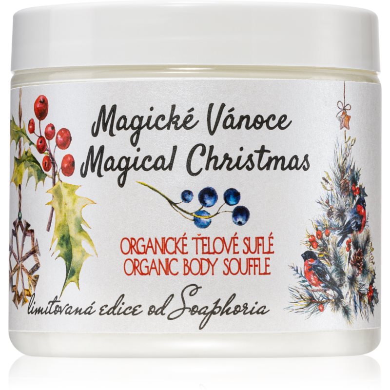 Soaphoria Magical Christmas Organic Body Souflle подхранващо суфле за тяло 250 мл.
