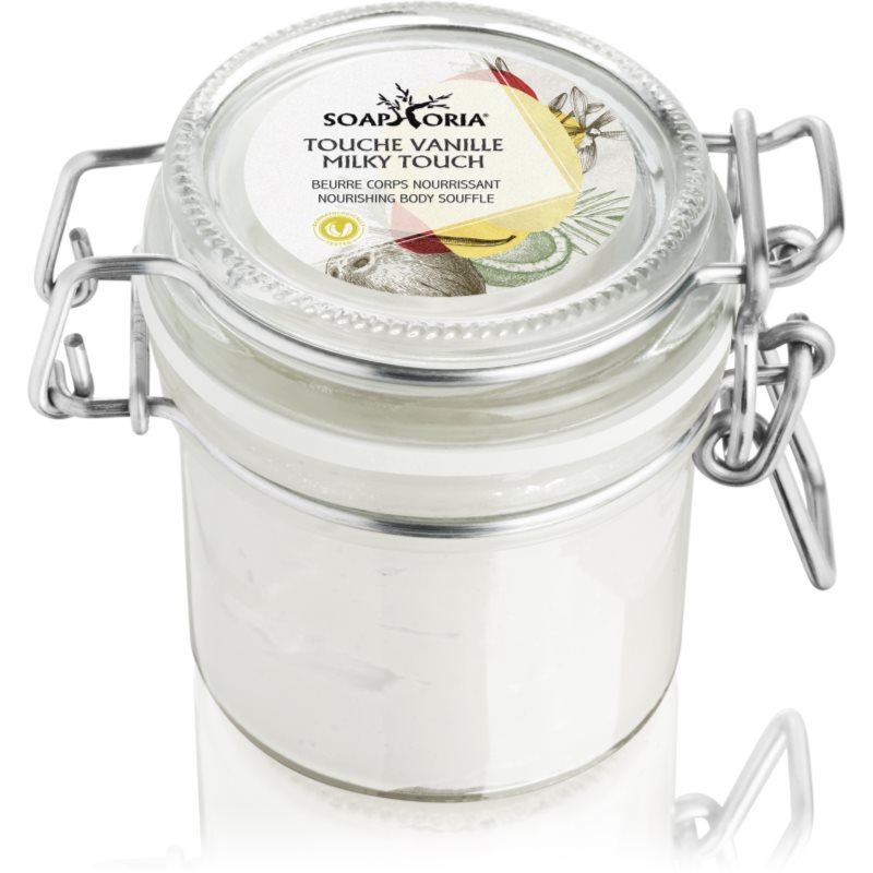 Soaphoria Milky Touch Nourishing Body Souffle суфле за тяло 125 мл.