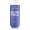 Sol de Janeiro Delicia Drench омекотяващо душ олио 385 мл.