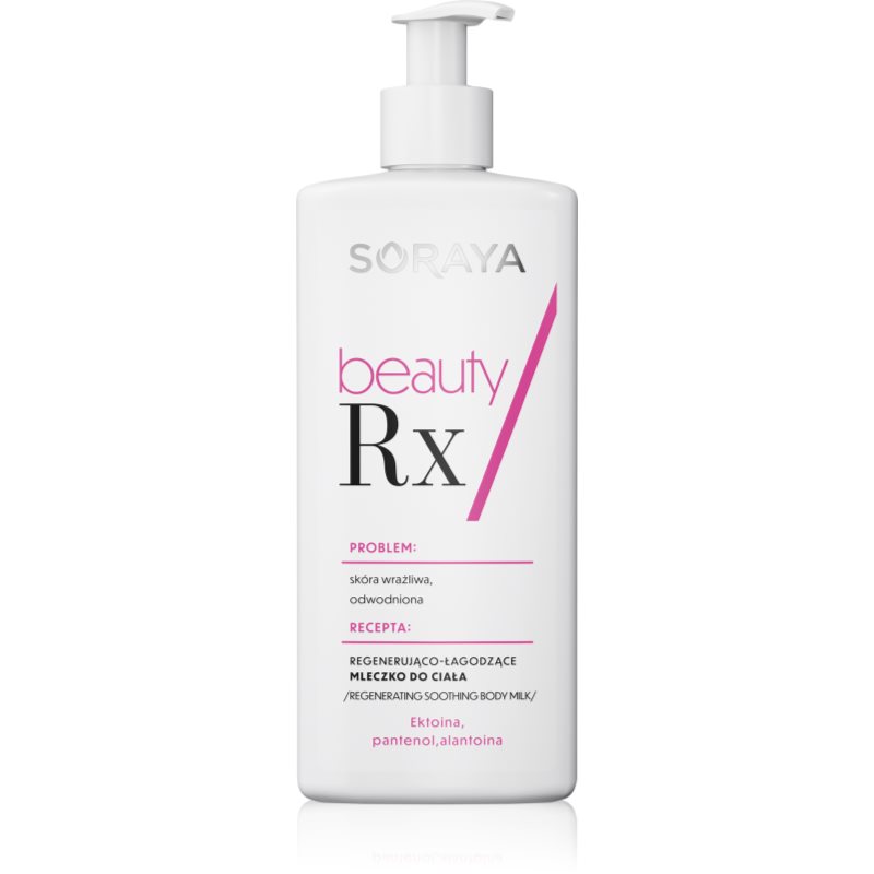 Soraya Beauty RX регенериращ лосион за тяло 250 мл. на ниска цена