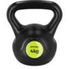 Spokey Ketla гиричка kettlebell 4 кг