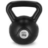 Spokey Scales Basic гиричка kettlebell 2 кг