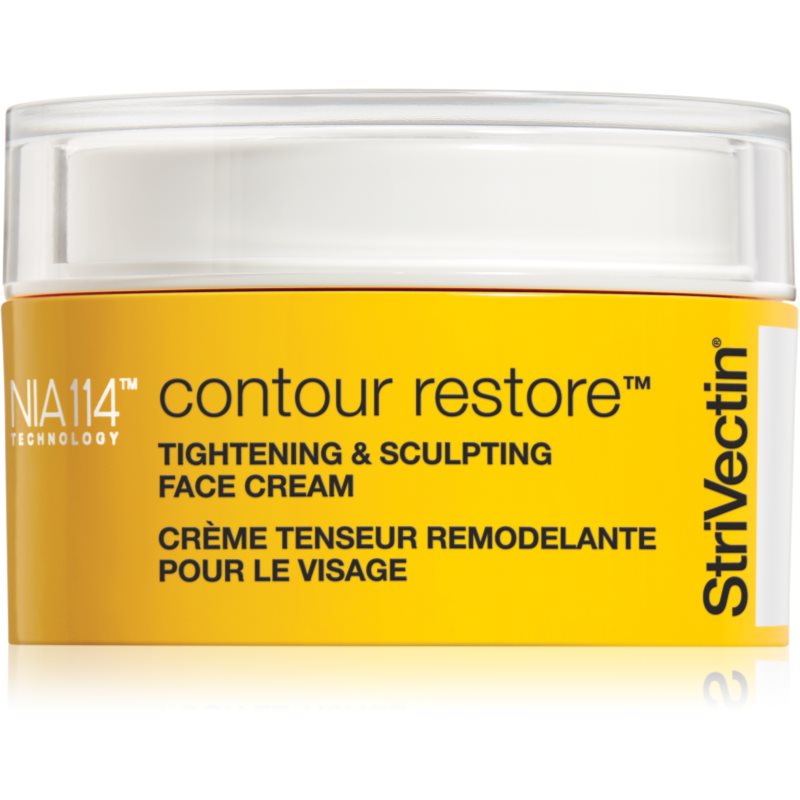 StriVectin Contour Restore™ Tightening & Sculpting Face Cream ултра лифтинг крем за лице 50 мл.