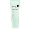 Suavinex Baby Nappy Cream крем за подсичане 75 мл.