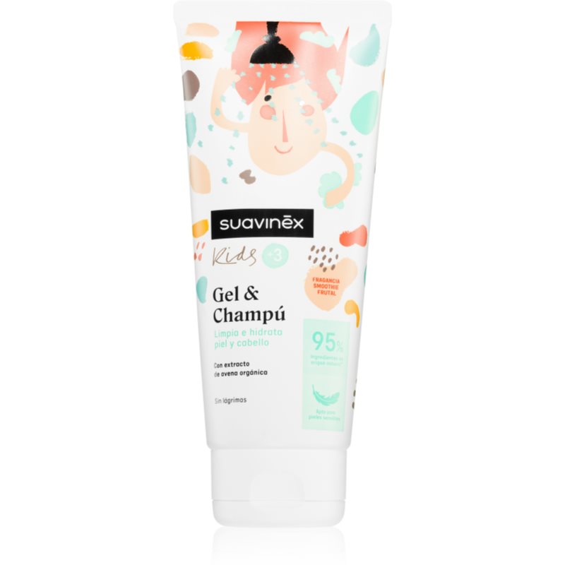 Suavinex Kids Gel & Shampoo детски шампоан 2 в 1 3 y+ 200 мл.