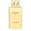 Swiss Arabian Shaghaf Oud парфюмна вода унисекс 75 мл.