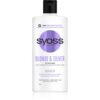 Syoss Blonde & Silver балсам за руса и сива коса 440 мл.