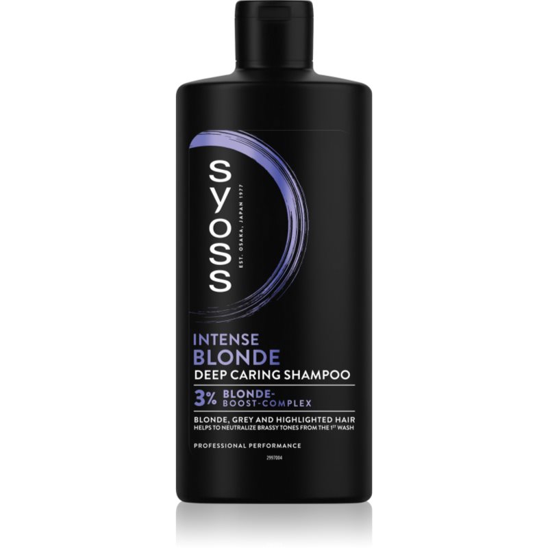 Syoss Intense Blonde лилав шампоан за руса и сива коса 440 мл.