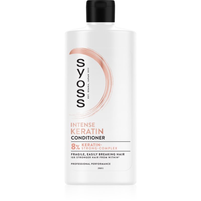 Syoss Intense Keratin балсам за крехка и стресирана коса 440 мл.
