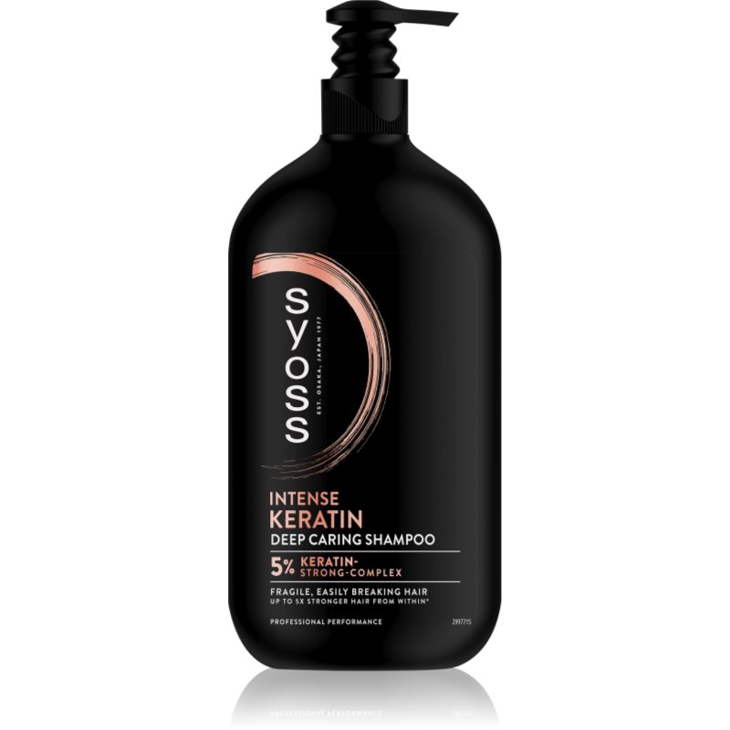 Syoss Intense Keratin шампоан с кератин срещу късане на косата 750 мл.
