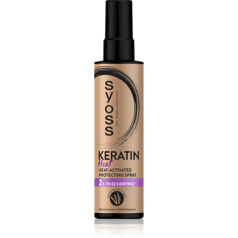 Syoss Keratin защитен спрей за топлинно третиране на косата 200 мл. на ниска цена