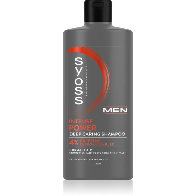 Syoss Men Intense Power подсилващ шампоан с кофеин 440 мл.