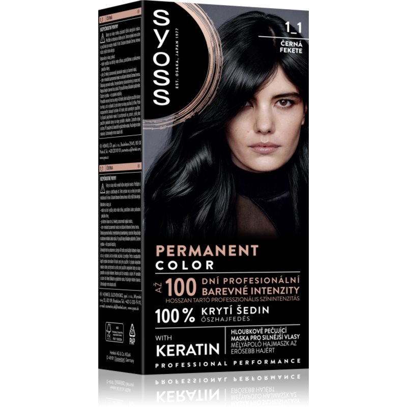 Syoss Permanent Color перманентната боя за коса цвят 1_1 Black 1 бр.