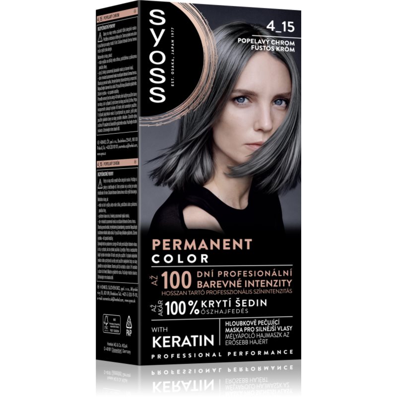 Syoss Permanent Color перманентната боя за коса цвят 4_15 Dusty Chrome 1 бр.