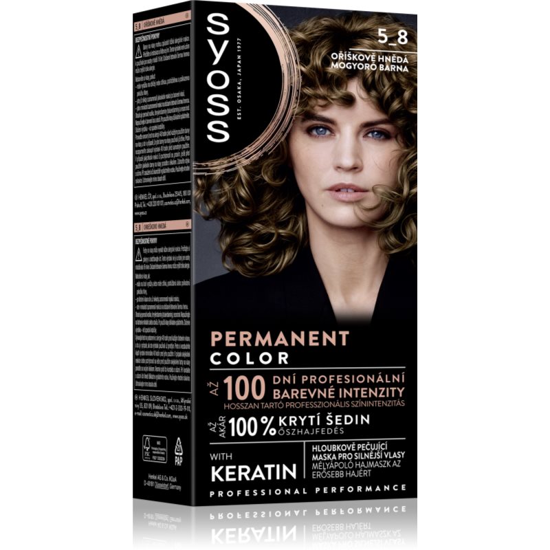 Syoss Permanent Color перманентната боя за коса цвят 5_8 Hazelnut Brown 1 бр.