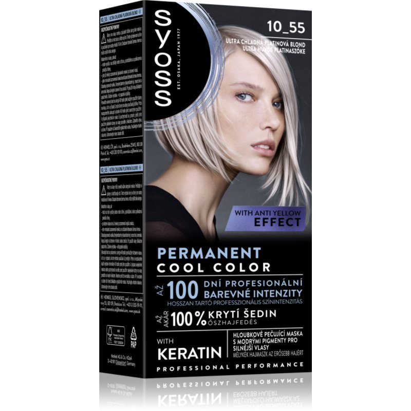 Syoss Permanent Cool Color перманентната боя за коса цвят 10_55 Ultra Platinum Blond 1 бр.