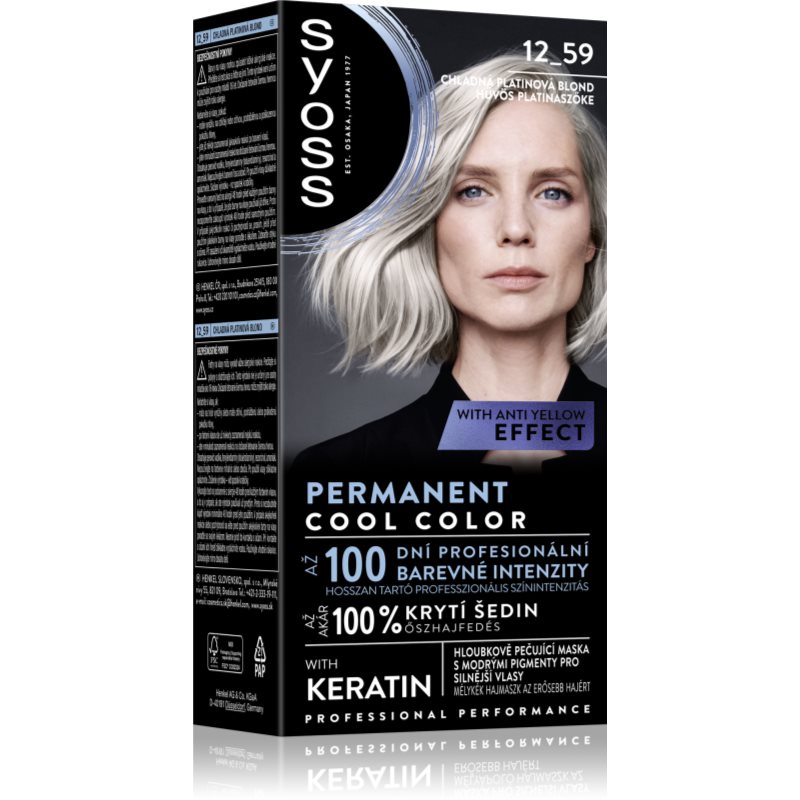 Syoss Permanent Cool Color перманентната боя за коса цвят 12-59 Cool platinum blond 1 бр.